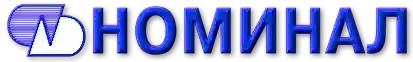 Номинал