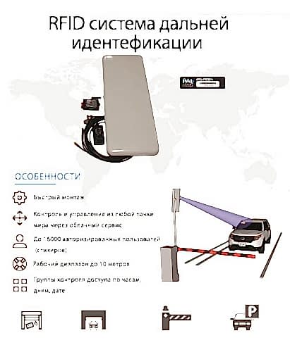 Продукты